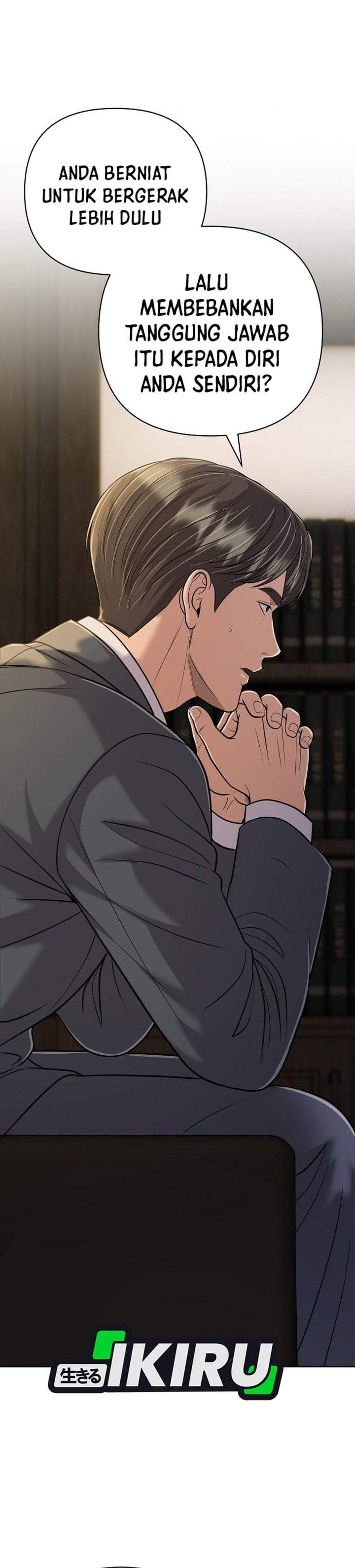 The New Employee Kim Chul-Soo Chapter 152