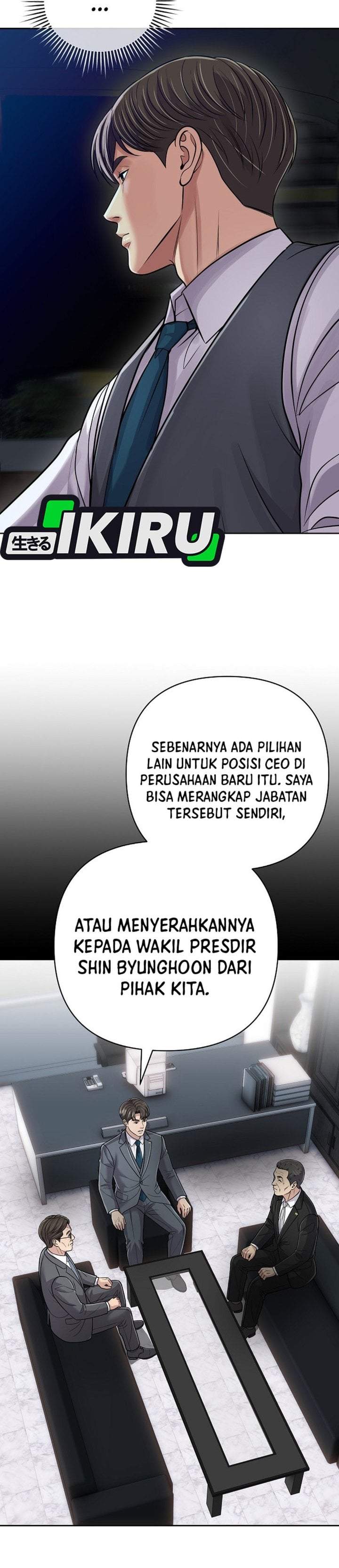 The New Employee Kim Chul-Soo Chapter 152
