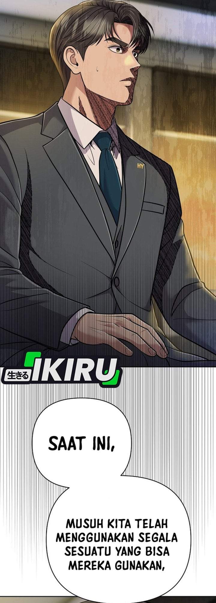The New Employee Kim Chul-Soo Chapter 152
