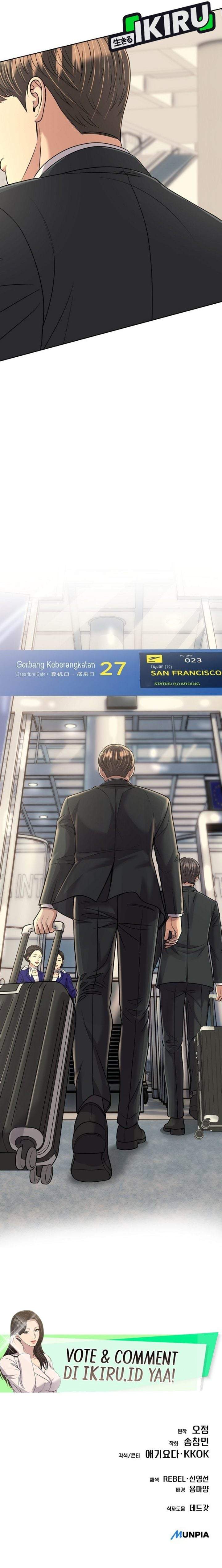 The New Employee Kim Chul-Soo Chapter 153