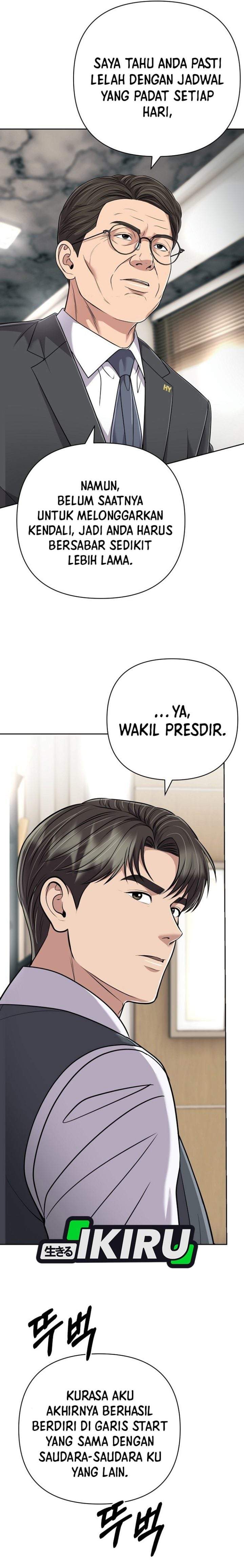 The New Employee Kim Chul-Soo Chapter 153