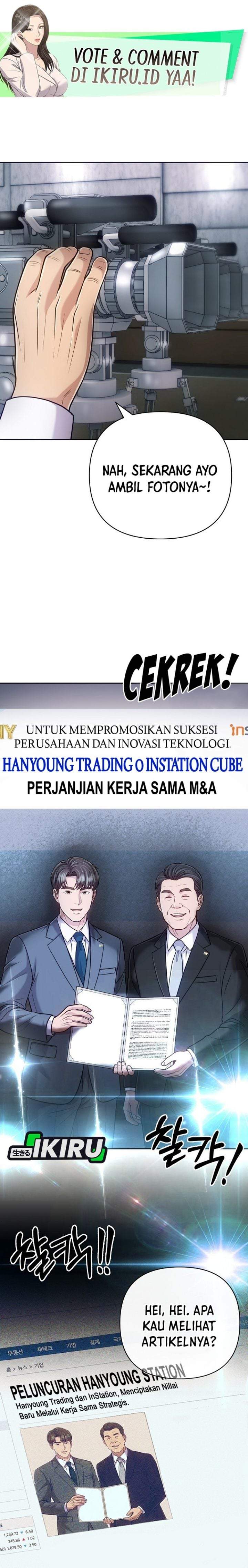 The New Employee Kim Chul-Soo Chapter 153
