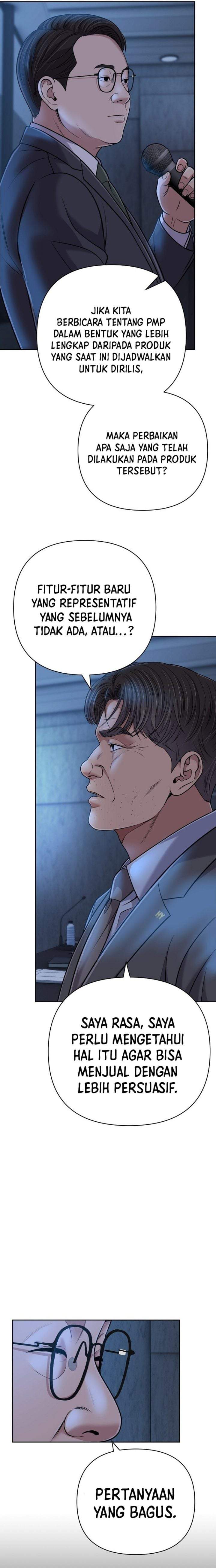 The New Employee Kim Chul-Soo Chapter 153