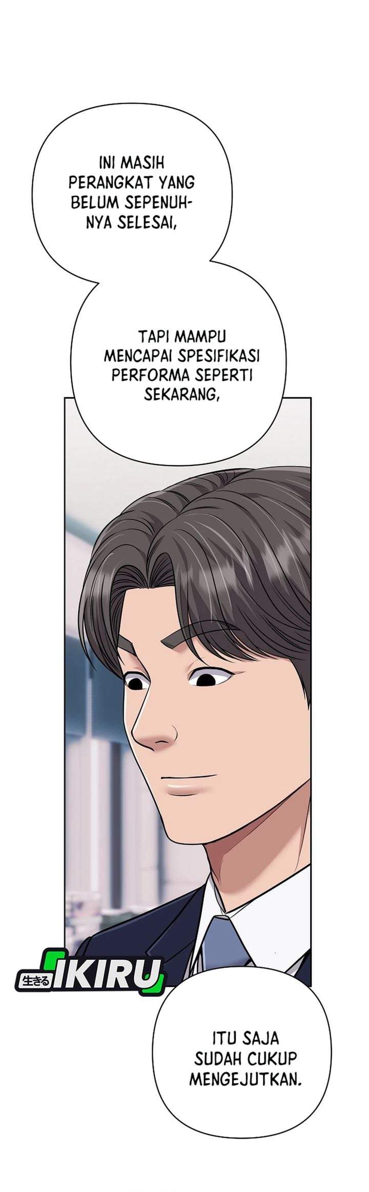 The New Employee Kim Chul-Soo Chapter 154