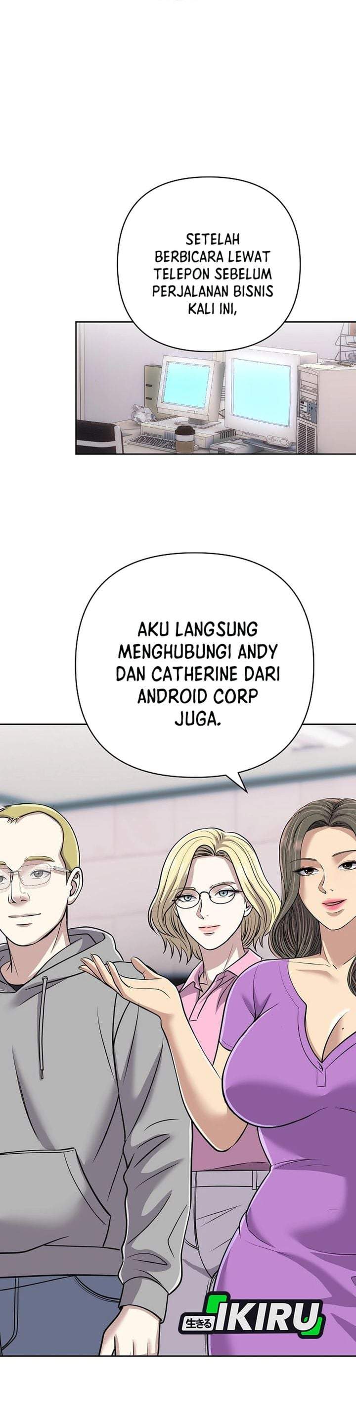 The New Employee Kim Chul-Soo Chapter 154