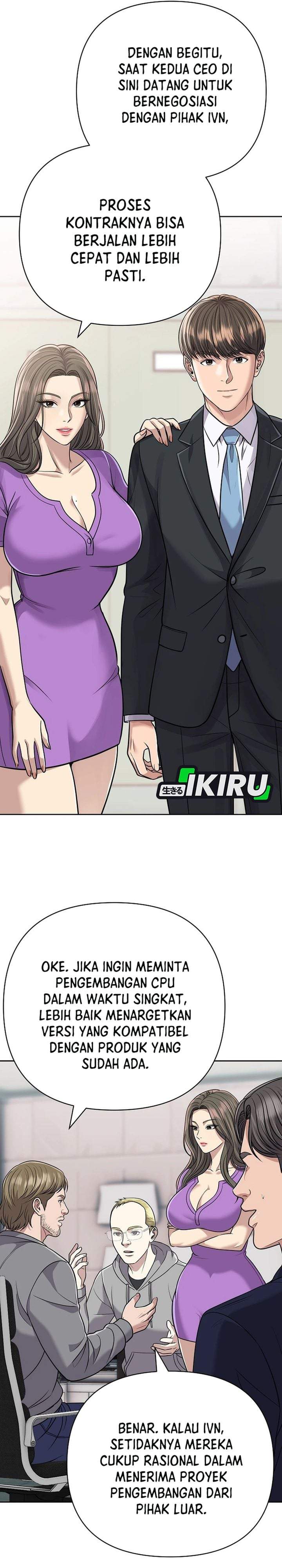 The New Employee Kim Chul-Soo Chapter 154