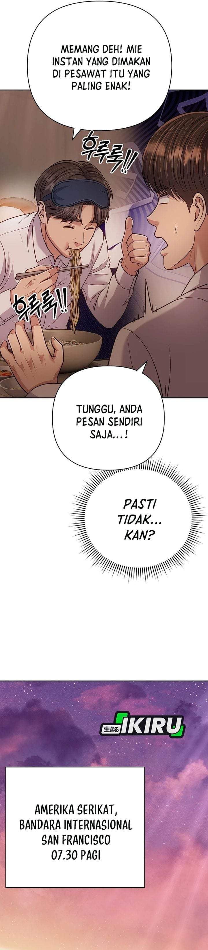 The New Employee Kim Chul-Soo Chapter 154