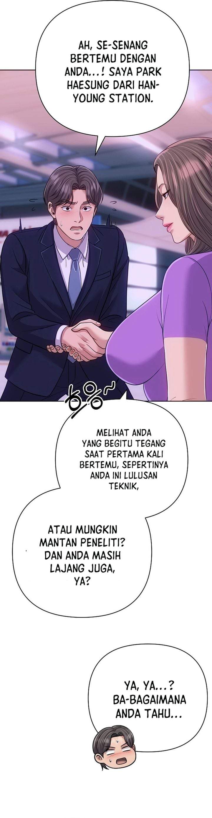 The New Employee Kim Chul-Soo Chapter 154