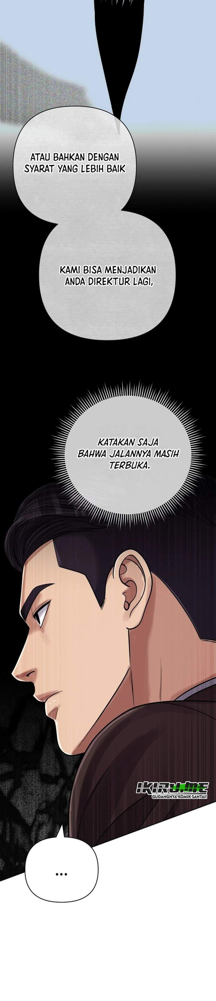 The New Employee Kim Chul-Soo Chapter 155