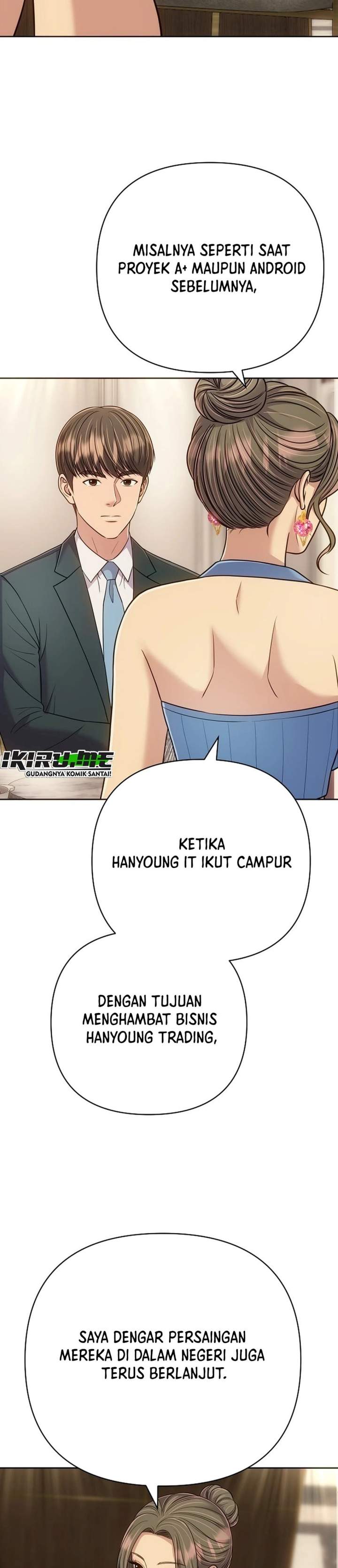 The New Employee Kim Chul-Soo Chapter 155