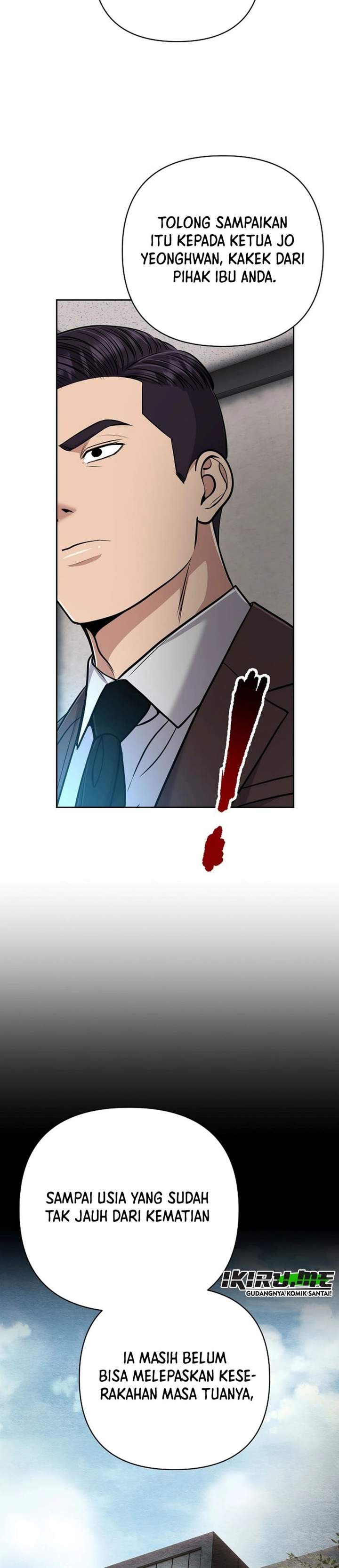 The New Employee Kim Chul-Soo Chapter 155
