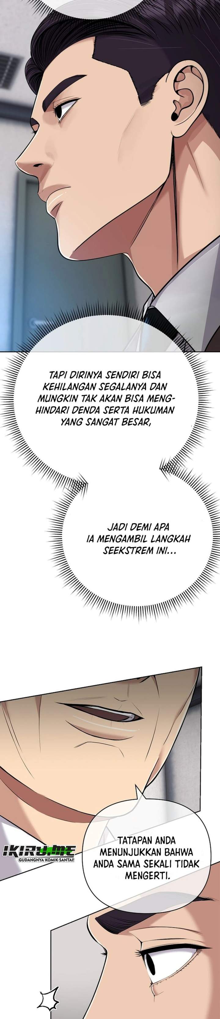 The New Employee Kim Chul-Soo Chapter 155