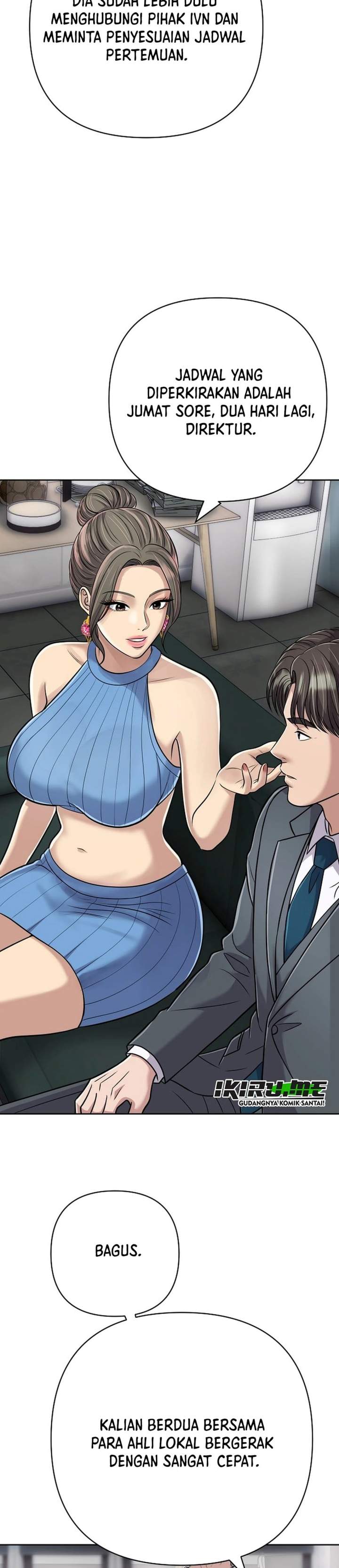 The New Employee Kim Chul-Soo Chapter 155