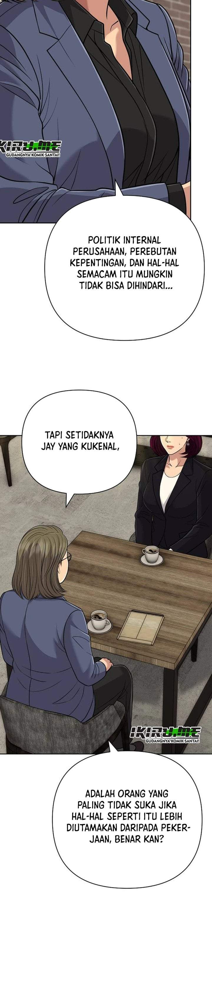 The New Employee Kim Chul-Soo Chapter 156