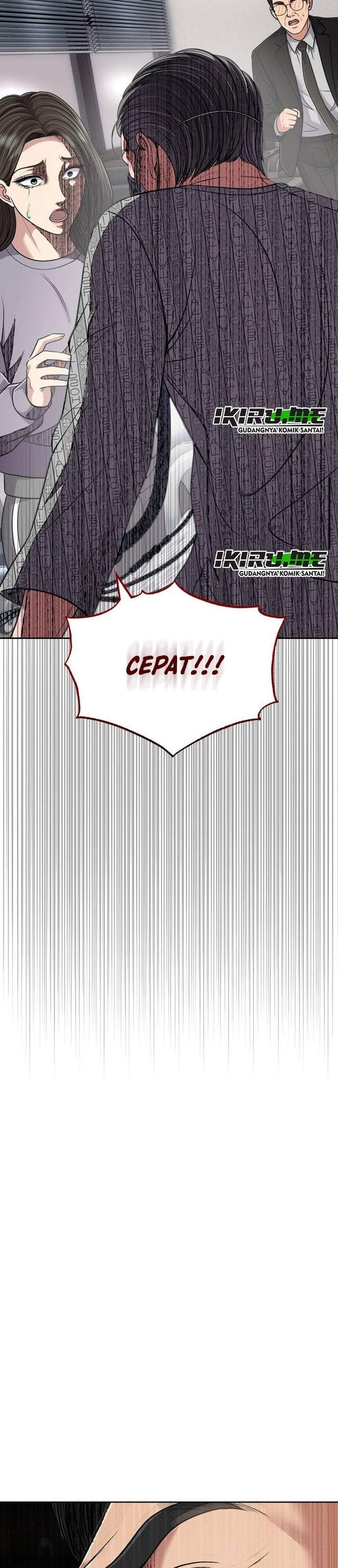The New Employee Kim Chul-Soo Chapter 156