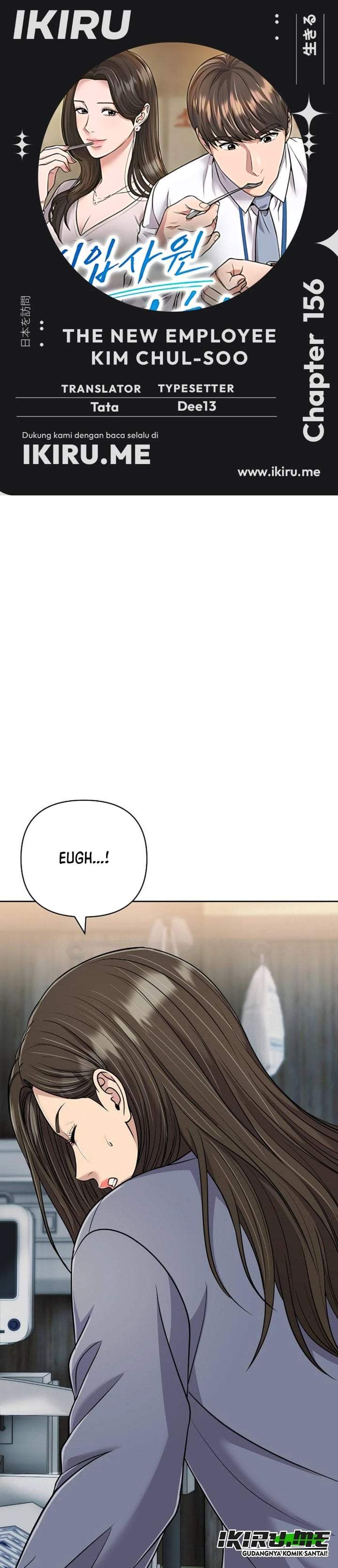 The New Employee Kim Chul-Soo Chapter 156