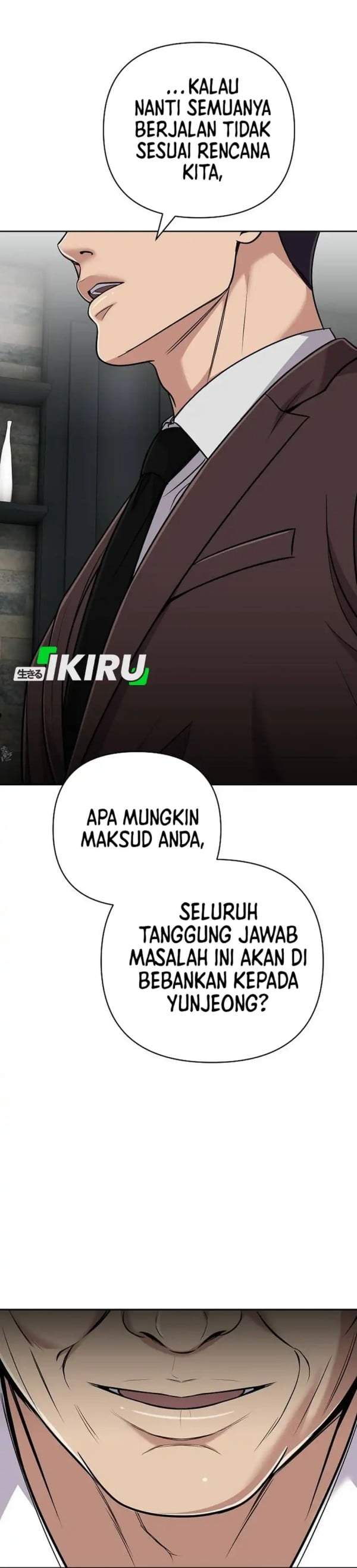 The New Employee Kim Chul-Soo Chapter 157