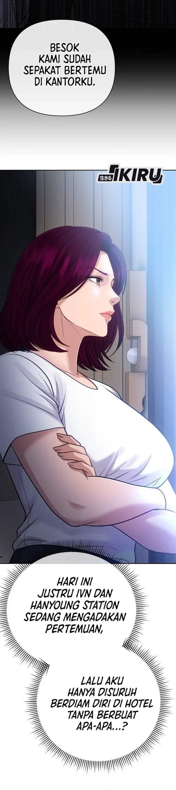 The New Employee Kim Chul-Soo Chapter 157