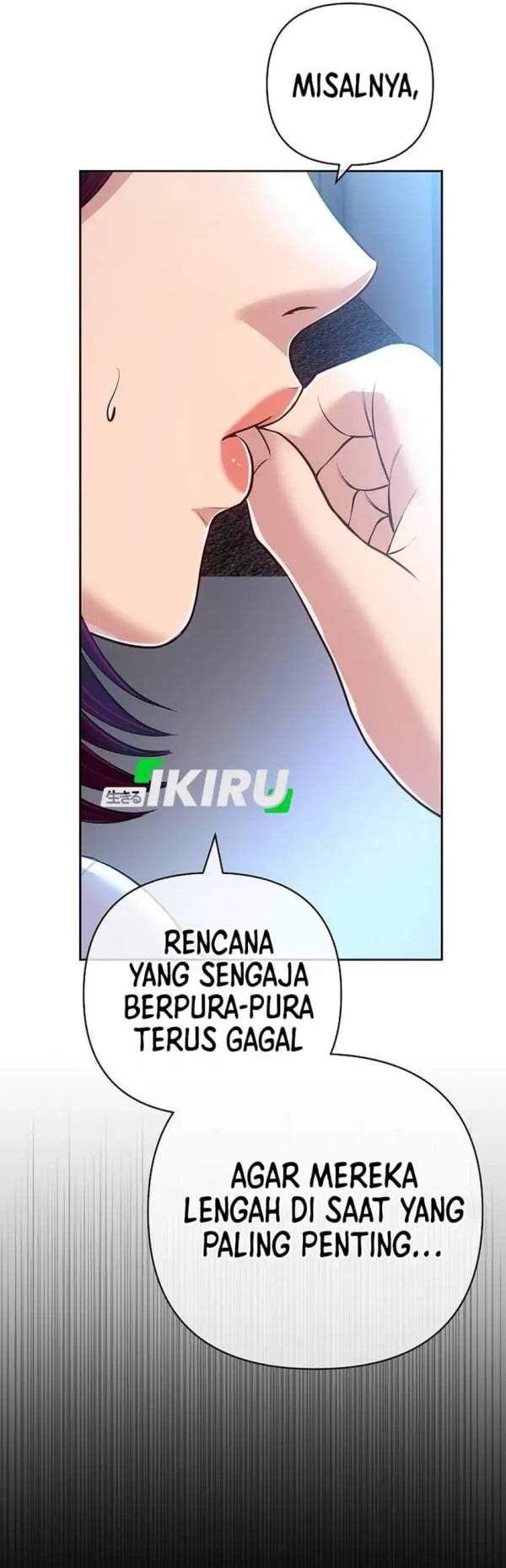 The New Employee Kim Chul-Soo Chapter 157