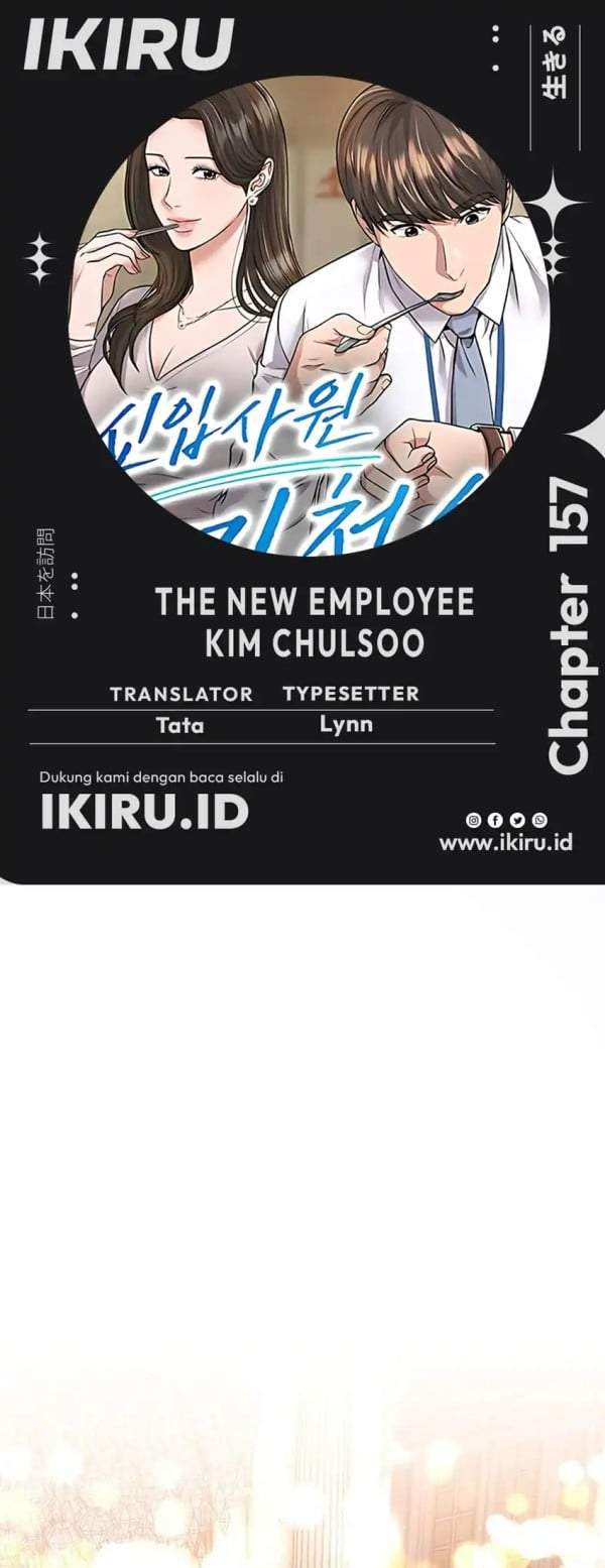 The New Employee Kim Chul-Soo Chapter 157