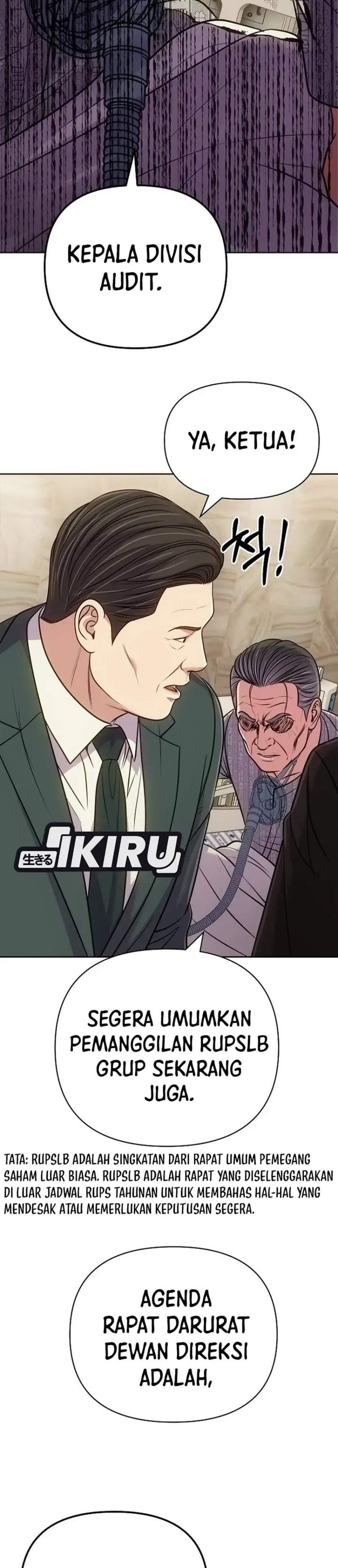 The New Employee Kim Chul-Soo Chapter 158