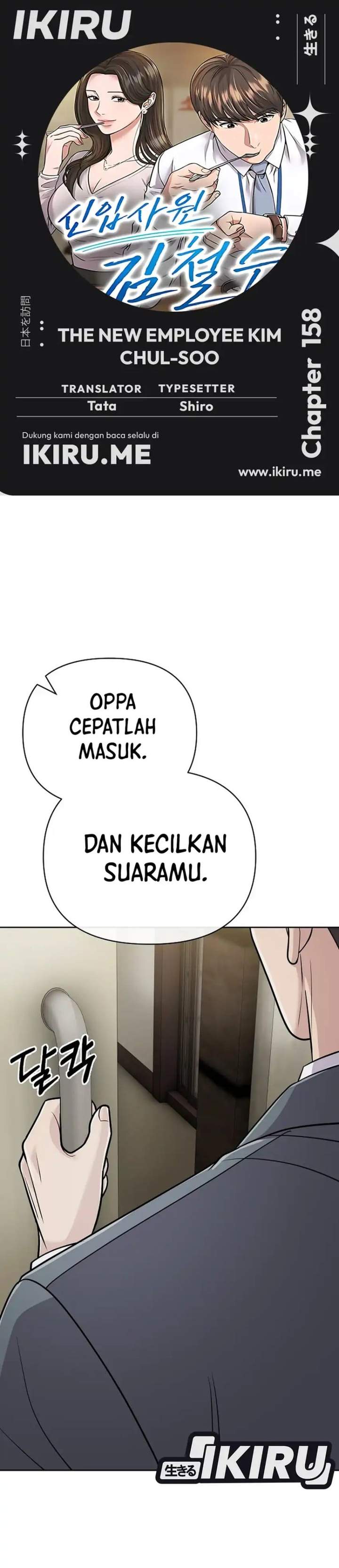 The New Employee Kim Chul-Soo Chapter 158