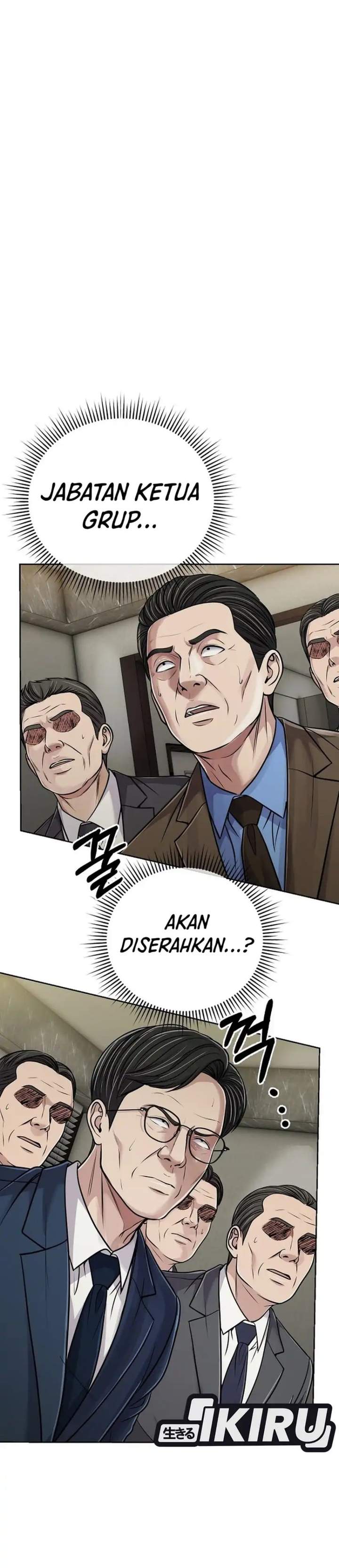The New Employee Kim Chul-Soo Chapter 158