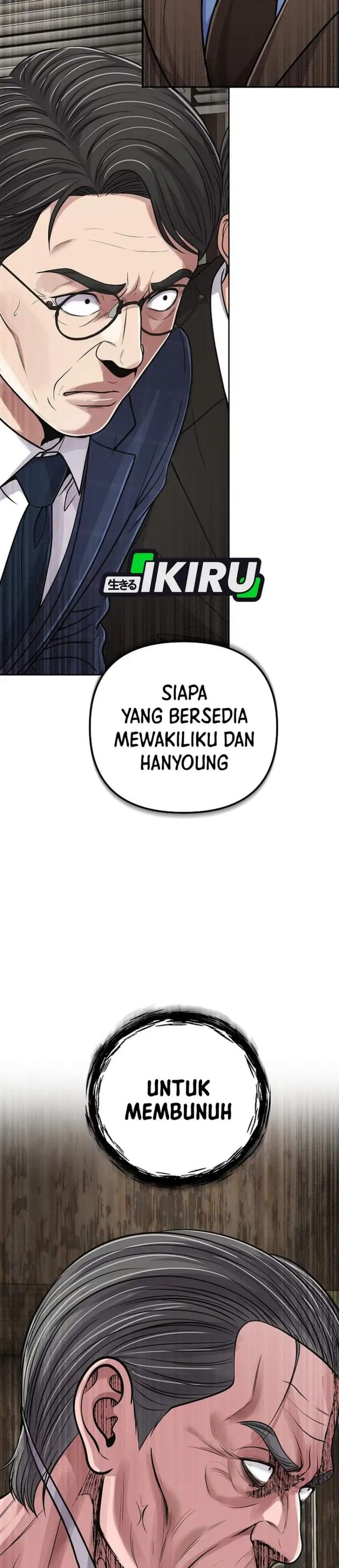 The New Employee Kim Chul-Soo Chapter 158