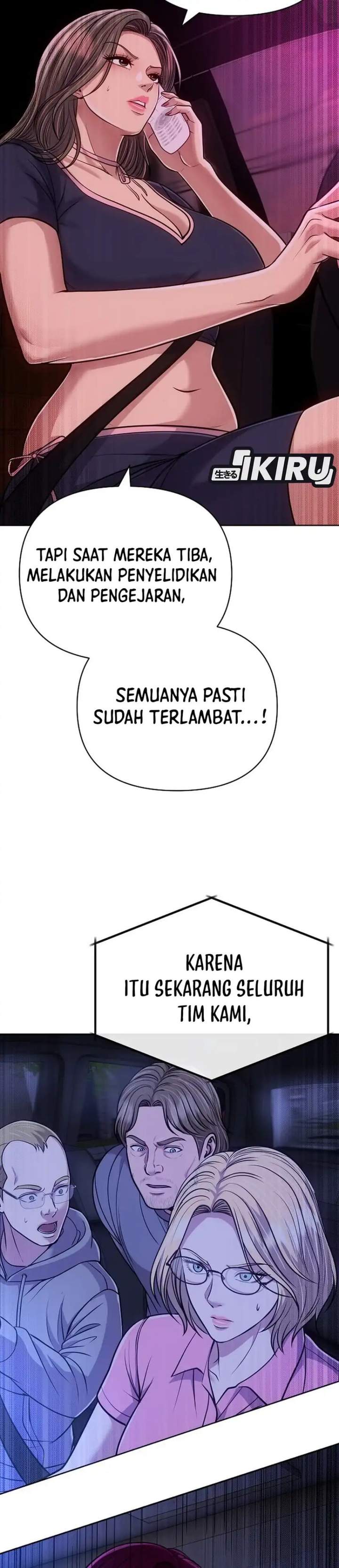 The New Employee Kim Chul-Soo Chapter 158
