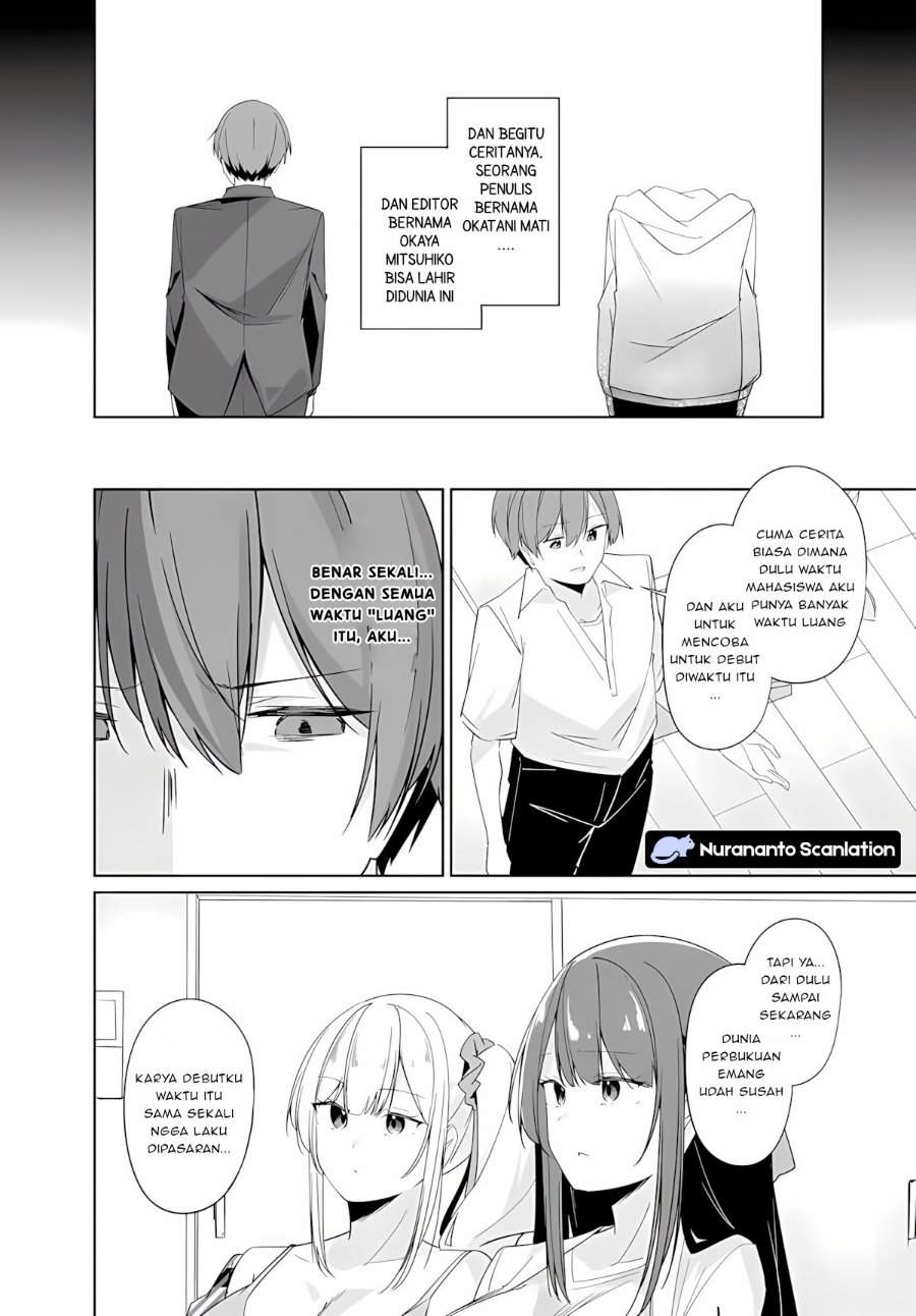 Madogiwa henshuu to baka ni sareta ore ga, futago JK to doukyo suru koto ni natta Chapter 11