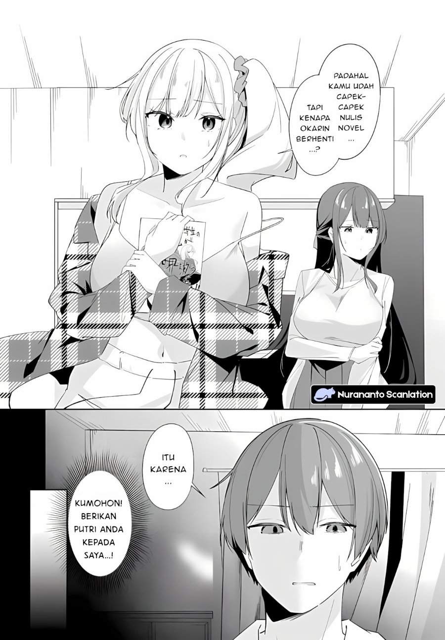 Madogiwa henshuu to baka ni sareta ore ga, futago JK to doukyo suru koto ni natta Chapter 11