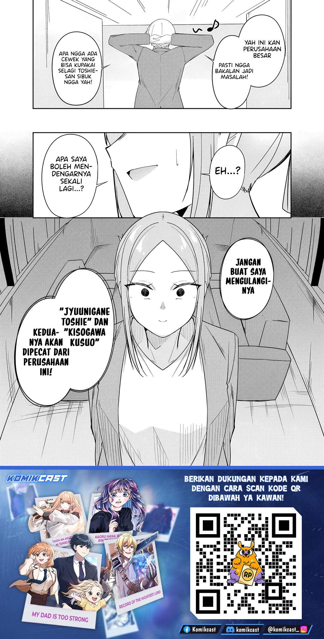 Madogiwa henshuu to baka ni sareta ore ga, futago JK to doukyo suru koto ni natta Chapter 12.2