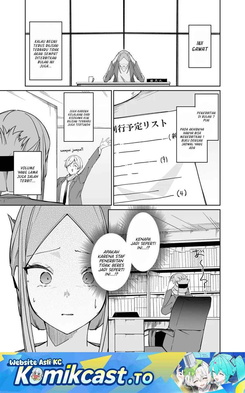 Madogiwa henshuu to baka ni sareta ore ga, futago JK to doukyo suru koto ni natta Chapter 13.1