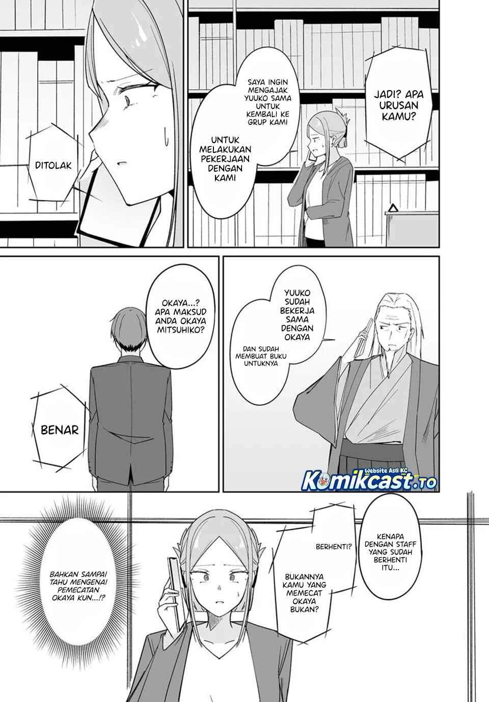 Madogiwa henshuu to baka ni sareta ore ga, futago JK to doukyo suru koto ni natta Chapter 13.1