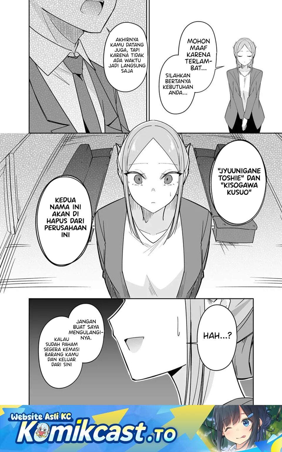 Madogiwa henshuu to baka ni sareta ore ga, futago JK to doukyo suru koto ni natta Chapter 13.2
