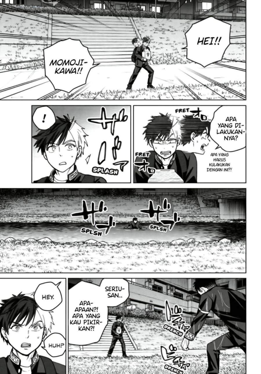 Wind Breaker (NII Satoru) Chapter 204