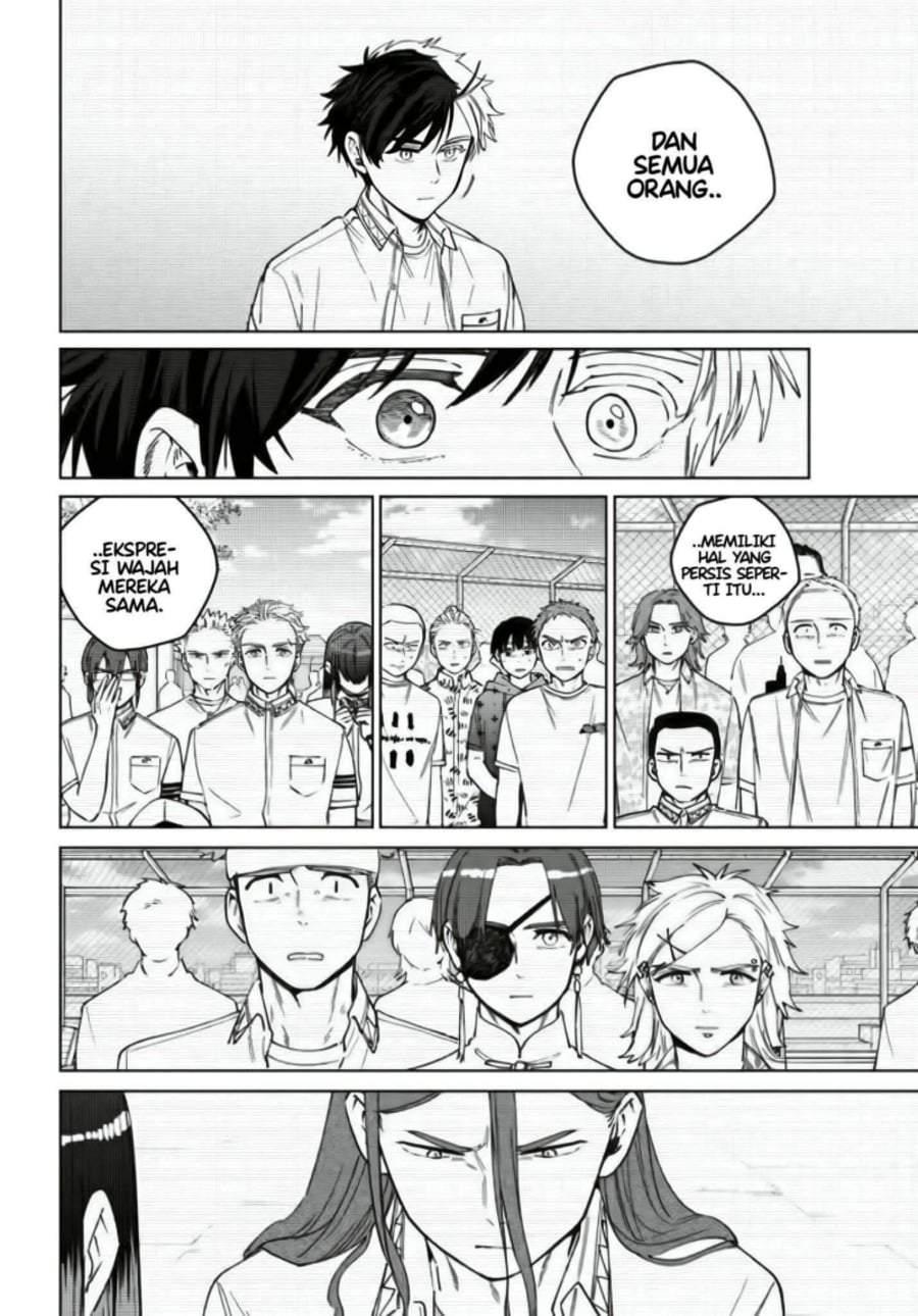 Wind Breaker (NII Satoru) Chapter 204