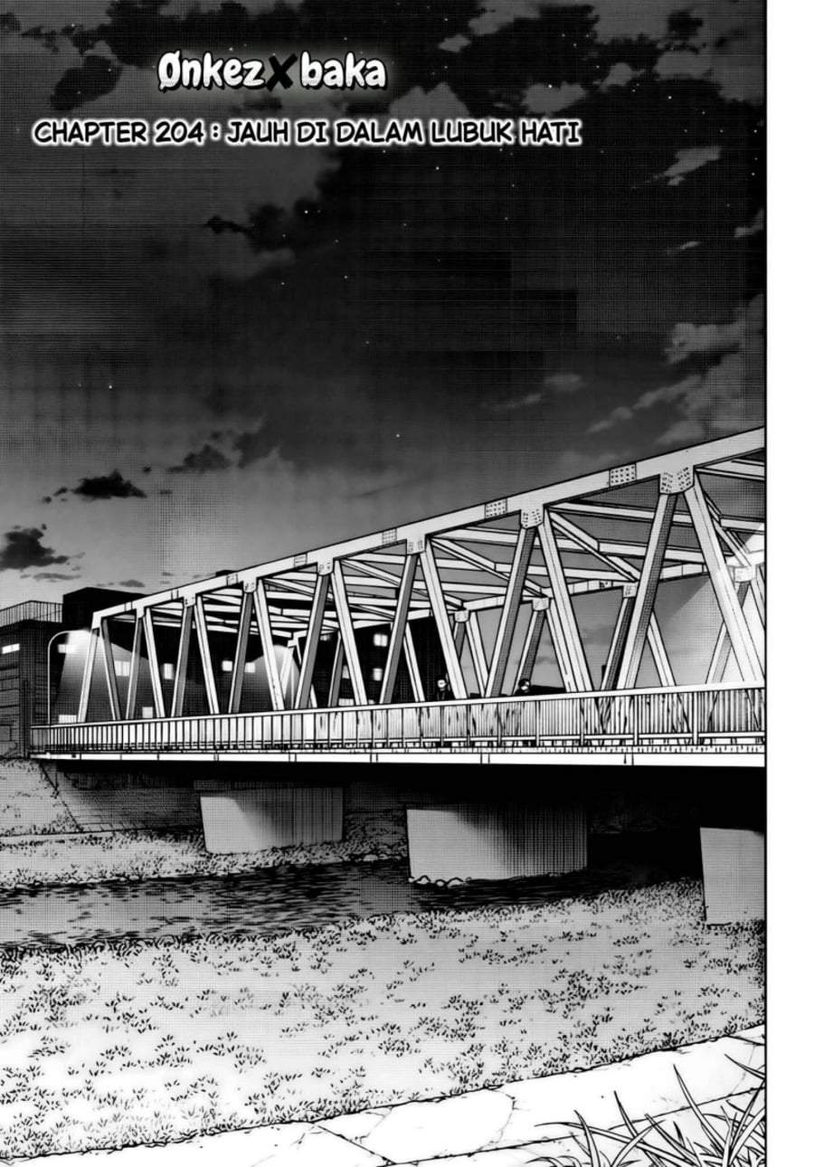Wind Breaker (NII Satoru) Chapter 204