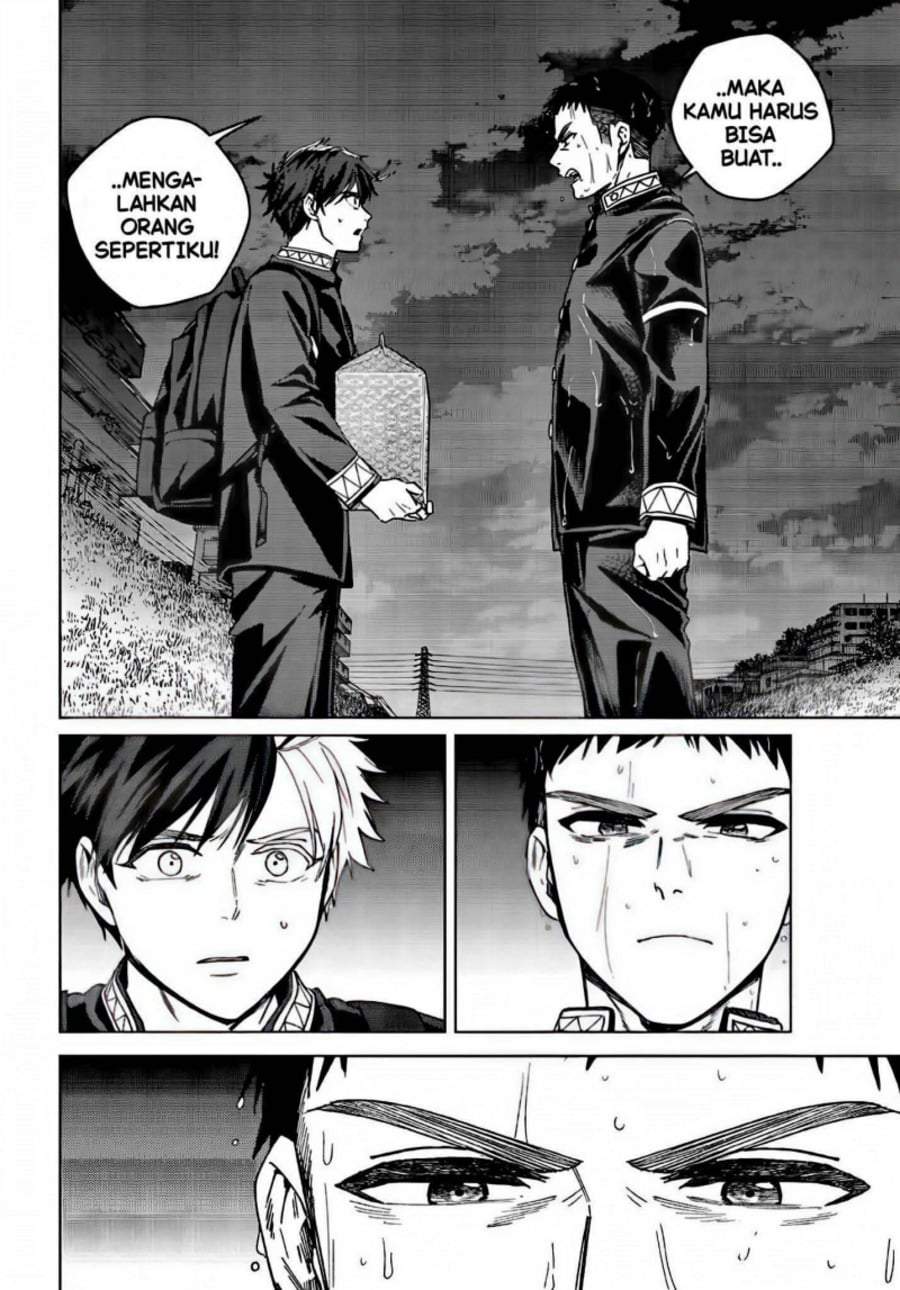 Wind Breaker (NII Satoru) Chapter 205