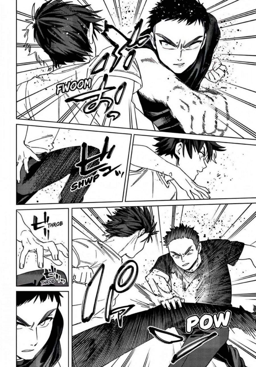Wind Breaker (NII Satoru) Chapter 205