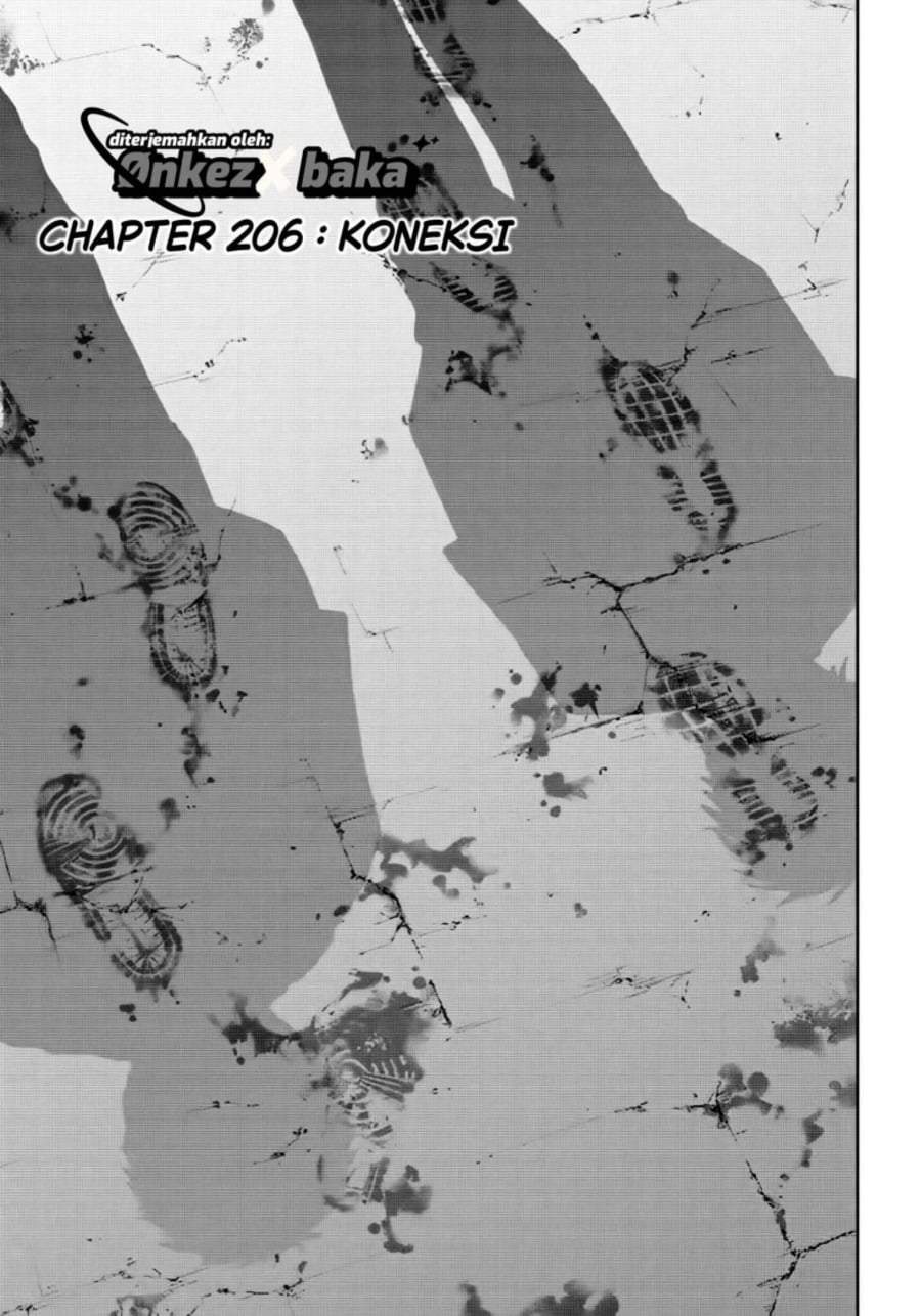 Wind Breaker (NII Satoru) Chapter 206
