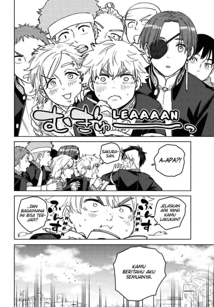 Wind Breaker (NII Satoru) Chapter 207