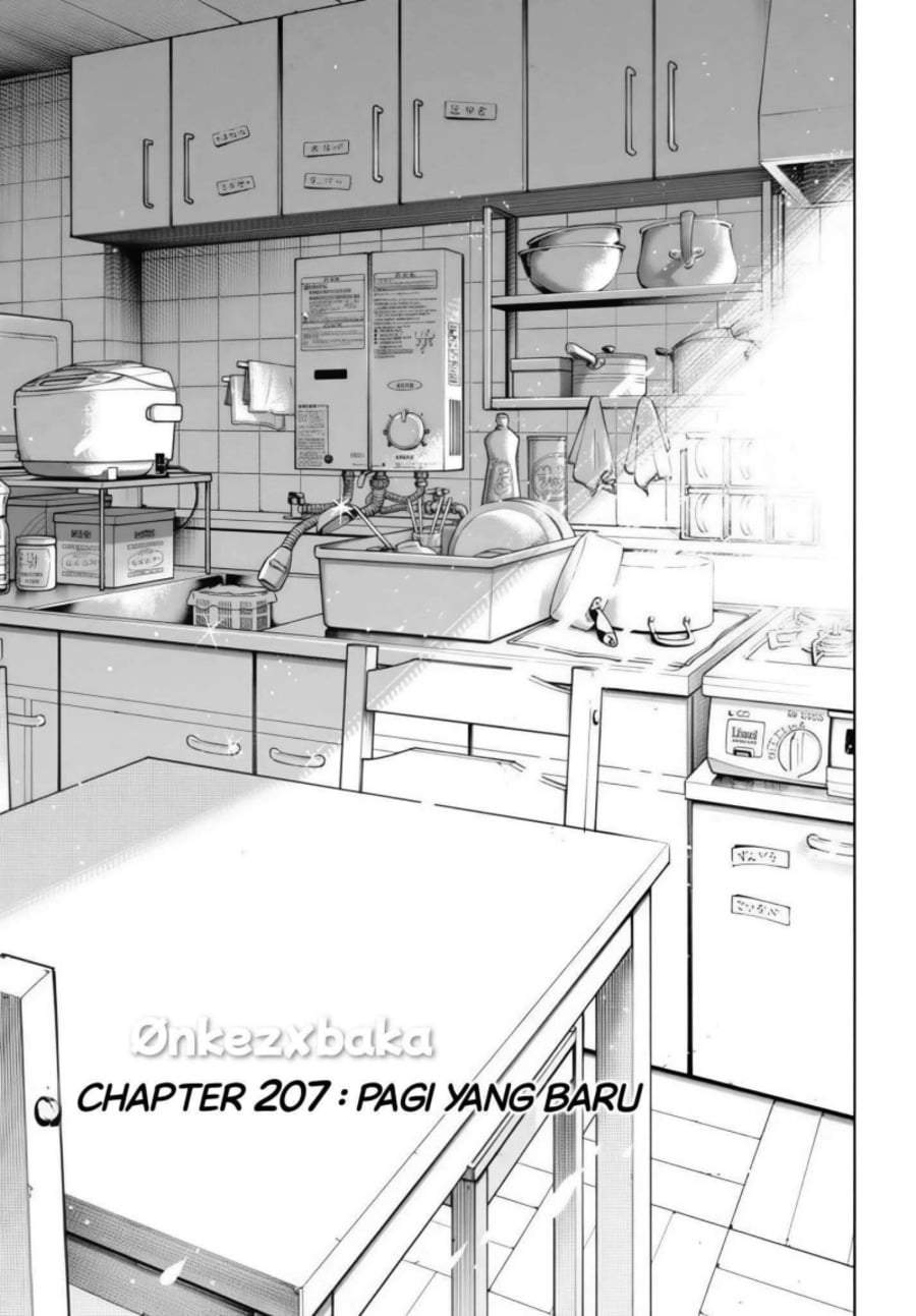Wind Breaker (NII Satoru) Chapter 207
