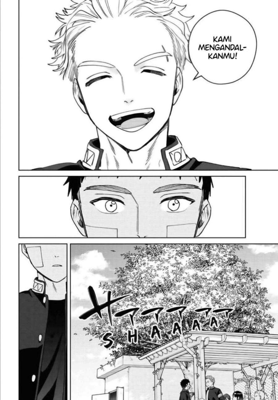 Wind Breaker (NII Satoru) Chapter 207
