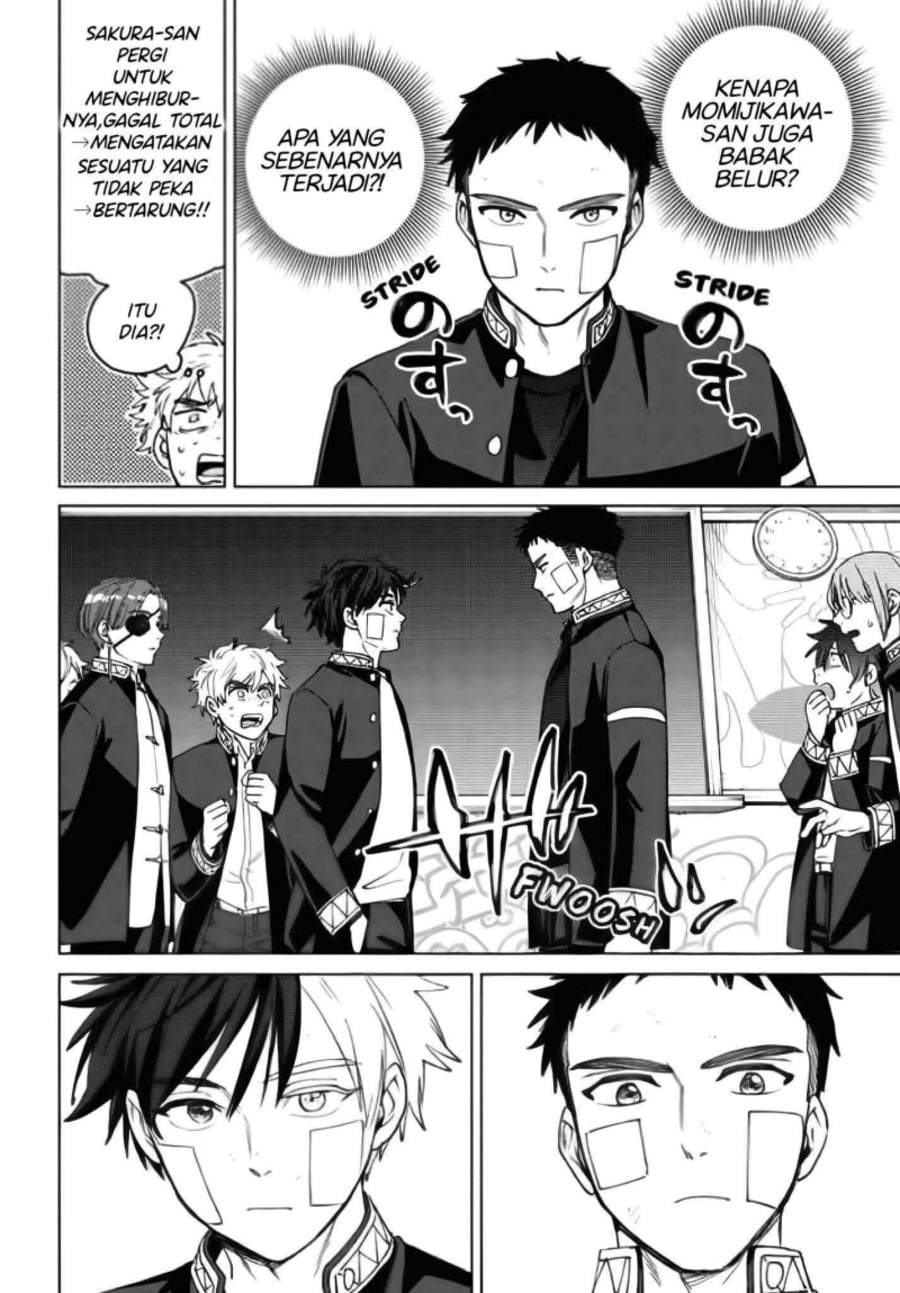 Wind Breaker (NII Satoru) Chapter 207