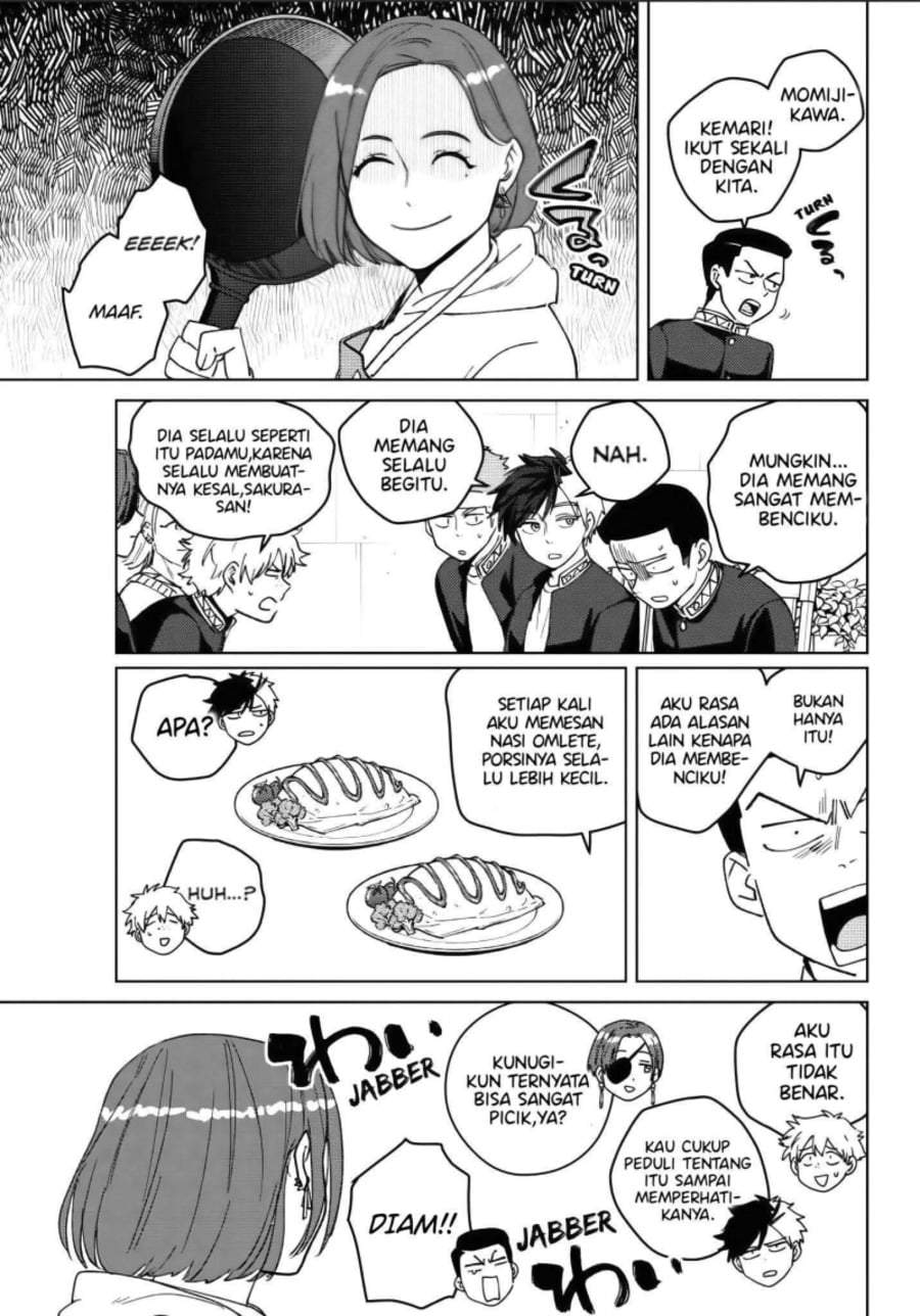 Wind Breaker (NII Satoru) Chapter 208