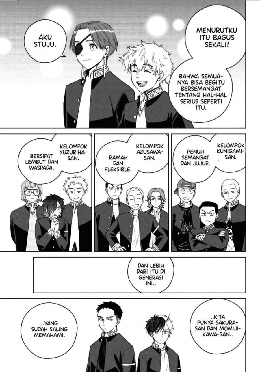 Wind Breaker (NII Satoru) Chapter 208