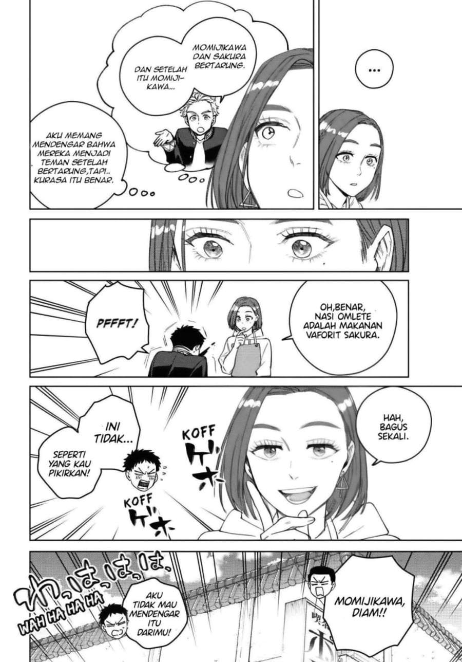 Wind Breaker (NII Satoru) Chapter 208