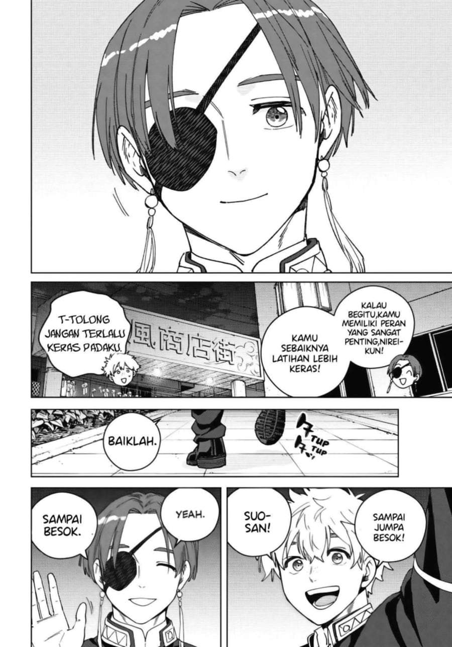 Wind Breaker (NII Satoru) Chapter 208