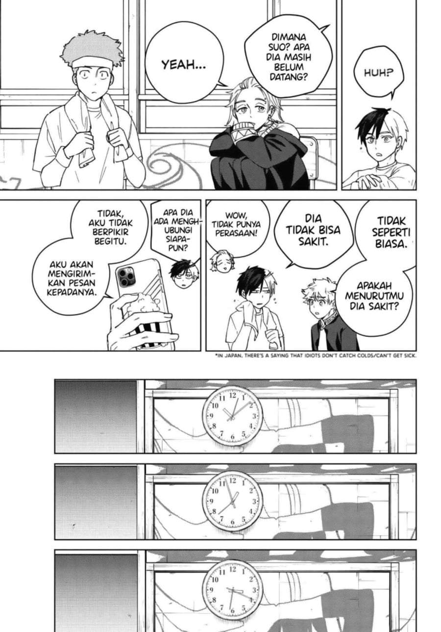 Wind Breaker (NII Satoru) Chapter 208